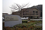 フレールはまゆり内　はまゆり在宅介護支援センター・岩手県・ケアマネージャー（介護老人保健施設）