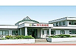 医療法人　光智会・秋田県・介護職（介護医療施設）