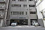 広島市国泰寺地域包括支援センター・広島県・ケアマネージャー（地域包括支援センター）