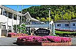介護老人保健施設サンライフゆもと・福島県・看護師（介護老人保健施設）