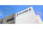 介護老人保健施設　藍・茨城県・看護師（介護老人保健施設）