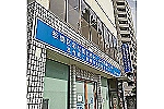 志村坂上地域包括支援センター・東京都・ケアマネージャー（地域包括支援センター）