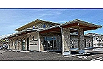 ひたち太田家庭医療診療所内・茨城県・看護師（訪問看護／クリニック）