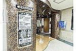 スカイル内科・愛知県・看護師（スカイル内科）