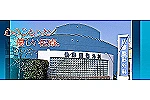 後藤整形外科・神奈川県・看護師（クリニック）