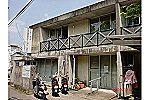 ピアハウス高知　居宅介護支援事業所・高知県・ケアマネージャー（居宅介護支援）