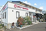 訪問看護ステーションのっぽろ・北海道・看護師（訪問看護）