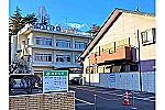 神里医院・茨城県・看護師（病棟／クリニック／有床クリニック）