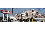 光南病院・栃木県・看護師（病棟／ケアミックス型病院）
