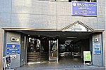 医療法人社団櫻和会　櫻和メンタルクリニック・東京都・看護師（クリニック）