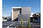 八王寺の杜・熊本県・看護師（八王寺の杜）