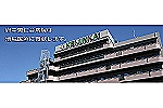 医療法人社団　恵仁会・東京都・薬剤師（外来／病院）