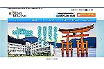 社会福祉法人　創生会・広島県・ケアマネージャー（居宅介護支援）