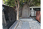 社会福祉法人　馬島福祉会・神奈川県・看護師（特別養護老人ホーム）