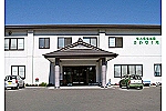 医療法人　三秋会・岩手県・看護師（介護老人保健施設）