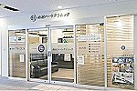 西村ハートクリニック・埼玉県・歯科衛生士（クリニック）