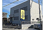 高崎かたおか歯科・群馬県・歯科衛生士（歯科クリニック）