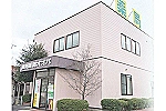 有限会社　オオバ・島根県・薬剤師（調剤薬局）
