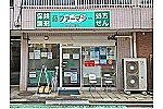 藤ファ－マシ－　嶮山公園店・神奈川県・薬剤師（薬局）