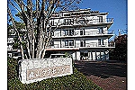 森山ケアセンター・東京都・言語聴覚士（介護施設）