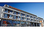 医療法人社団　協友会　吉川中央総合病院・埼玉県・看護師（総合病院）