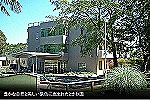 社会福祉法人　常盤会　特別養護老人ホーム　ときわ園・千葉県・看護師（特別養護老人ホーム）