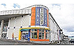 株式会社　みらい工房・山形県・薬剤師（薬局）