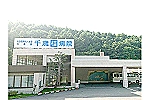 社会医療法人社団三草会　千歳桂病院・北海道・精神保健福祉士（精神科病棟／病院）