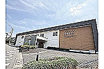 社会福祉法人　青山会　特別養護老人ホーム東萌山苑・愛知県・看護師（特別養護老人ホーム）