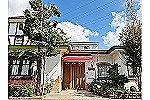 ゆかり花見川デイサービスセンターフルール・千葉県・看護師（デイサービス）