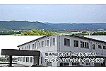 医療法人　薫会　烏山台病院・栃木県・看護師（精神科病棟／精神科病院）