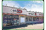 株式会社　西日本セイムス　ドラッグセイムス・愛媛県・薬剤師（薬局）