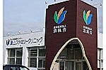 社会医療法人　清風會・岡山県・看護師（クリニック）