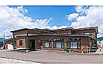 デイサービスセンターこもれびの里ななえ・北海道・看護師（デイサービス）