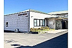 平須クリニック・茨城県・精神保健福祉士（クリニック）