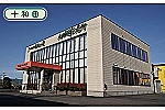 社会福祉法人　福祉の里・青森県・看護師（介護施設）