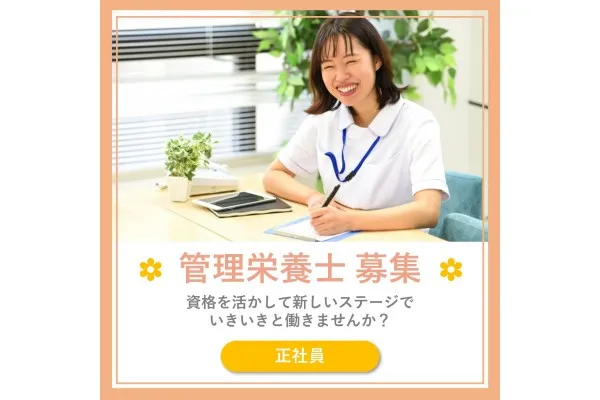 Ö@l@@VRa@EQEǗh{mE